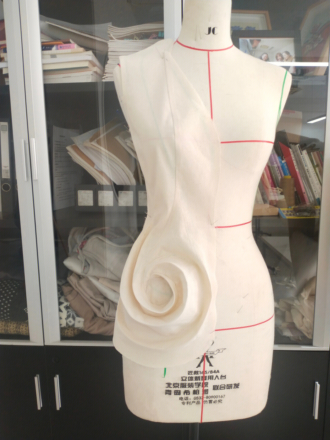 创意立裁与服装制作 从灵感到成衣的艺术之旅